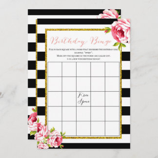 誕生日ゲームx2 -古さ|備後ゲーム 招待状