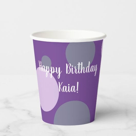 誕生日コルギ   紙コップ (裏面)