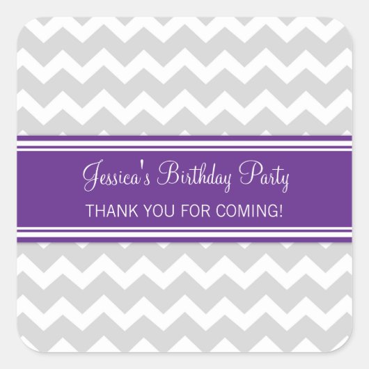 誕生日サンキュー名前をカスタムするメッセージカードプラム スクエアシール (正面)