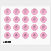 誕生日シルエットお祝いダンサーPink ラウンドシール (シート)