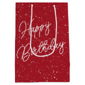 誕生日ジンジャーキャット ミディアムペーパーバッグ (裏面)