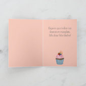 誕生日スペインのフルーツカップケーキ カード (内部)