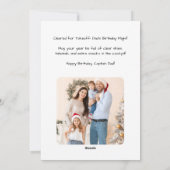 誕生日セスナ飛行機レイクフォトウォーターカラー シーズンカード (裏面)