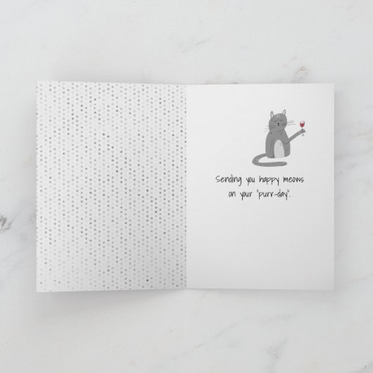 誕生日タビーキャットインアパートメントウィンドウ カード (内部)