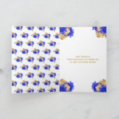 誕生日ダークスキンプリンセスブルーハッピーバースデー カード (内部)