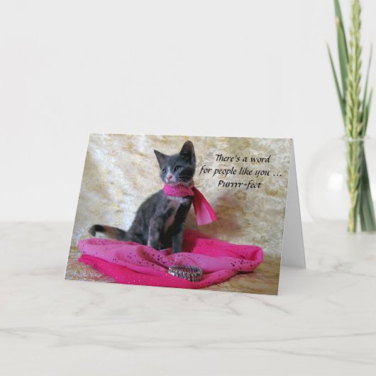 誕生日ティアナ猫からのプルフェクトプリンセスの願い カード (正面)