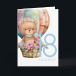 誕生日テディベアバルーン18THカード カード<br><div class="desc">誕生日テディベアバルーン18thカード甘いベビーテディベアパーソナライズされたベビーカード男の子。我々は心から待つことができる。クリックカスタマイズフォントのサイズや文字色、文字スタイルなどを変更する「it!」ボタン！</div>