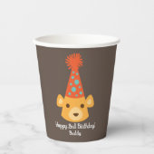誕生日テディベアパーティー帽子をかぶる 紙コップ (正面)