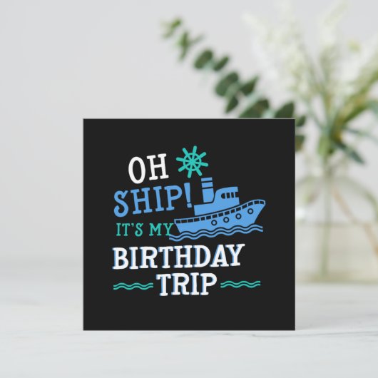 誕生日トリップクルージングクルーズシップバケーションホリダ 招待状 (スタンド正面)