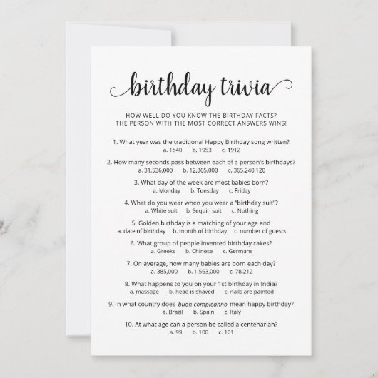 誕生日トリビアゲームと回答誕生日カード 招待状 (正面)