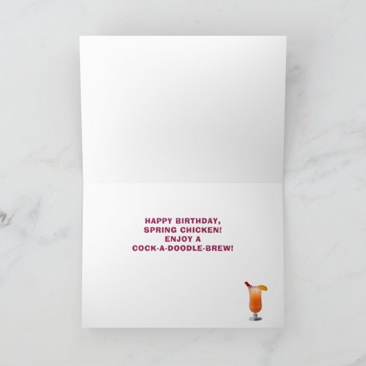 誕生日トロピカルルおもしろいオスターカクテルビーチ カード (内部)