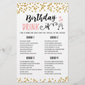 誕生日ドリンクもし編集可能バースデーパーティーゲーム (正面)