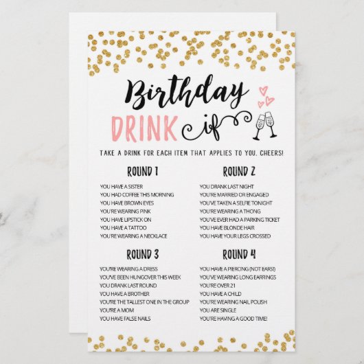 誕生日ドリンクもし編集可能バースデーパーティーゲーム (正面/裏面)