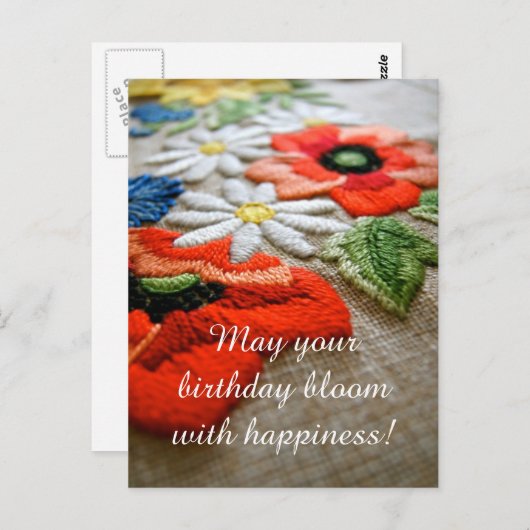誕生日ニードルアートはがき ポストカード (正面/裏面)