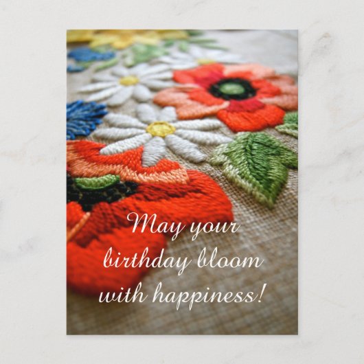 誕生日ニードルアートはがき ポストカード (正面)