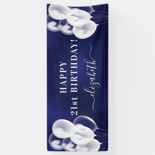 誕生日ネイビーブルーホワイトバルーン名スクリプト 横断幕 (縦)