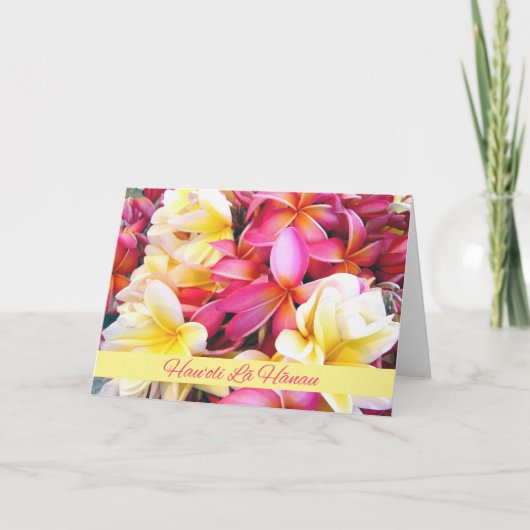 誕生日ハワイアンと熱帯プルメリア花 カード (正面)