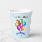 誕生日バカラフルナーブライトバルーンストリーマ 紙コップ (正面)