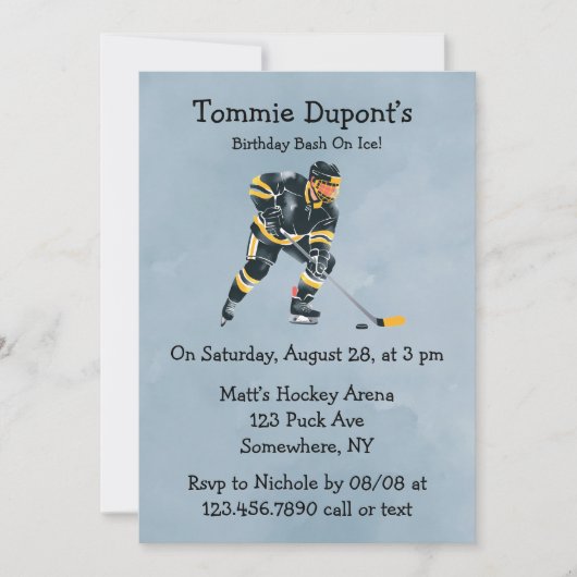 誕生日バッシュオンアイス 招待状 (正面)