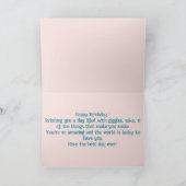 誕生日バディ誕生日カード シーズンカード (内部)