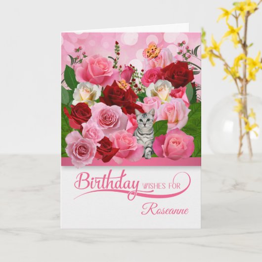 誕生日バラガーデンとタビーキャットとバタフライ カード (黄色い花)