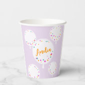 誕生日バルーンのカスタマイズ可能な紙カップ薄紫 紙コップ (裏面)