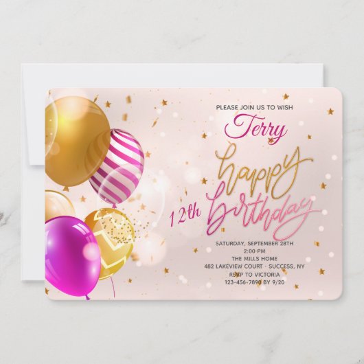 誕生日バルーンピンク招待状 招待状 (正面)