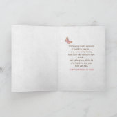 誕生日バルーンブーケ付きマウス カード (内部)