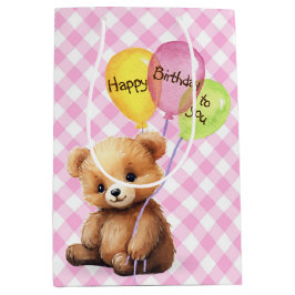 誕生日バルーン付きパーティー熊 ミディアムペーパーバッグ