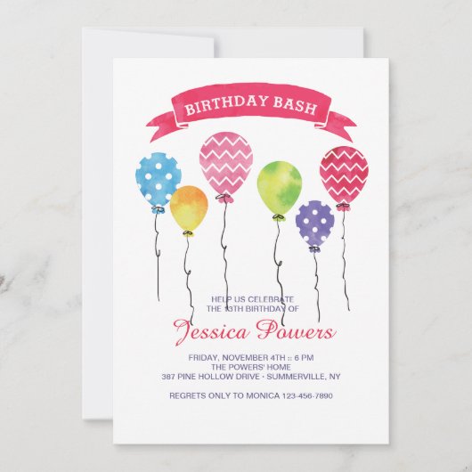 誕生日バルーン招待状 招待状 (正面)