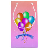 誕生日バルーン明るい色ストリーマーかわいらし スモールペーパーバッグ (裏面)