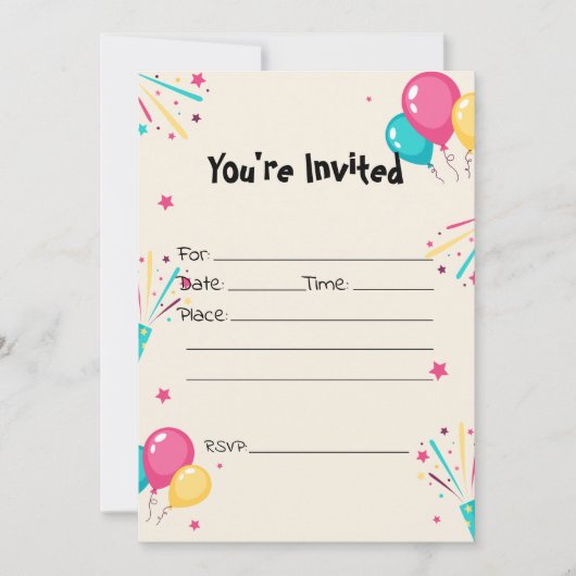 誕生日バルーン空白の招待状の入力 招待状 (正面)