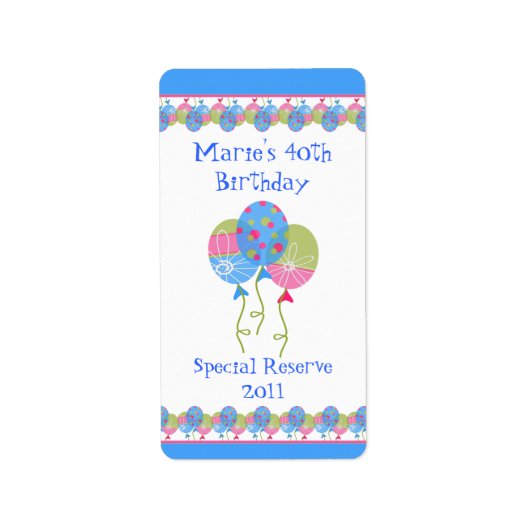 誕生日バルーン自家製ワインラベル ラベル (正面)