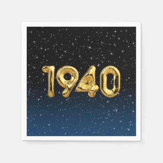 誕生日バルーン1940星 スタンダードカクテルナプキン (正面)
