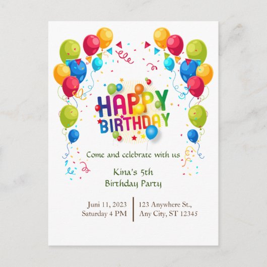 誕生日バルーン ポストカード (正面)