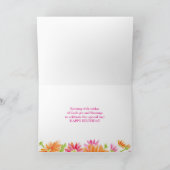 誕生日バーストデイジー喜びと恵み カード (内部)