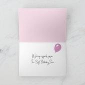 誕生日パステル落ち着き波模様 カード (内部)