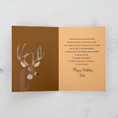 誕生日パパラージバックサンセット自然シーンカード カード (内部)