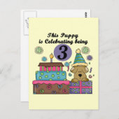 誕生日パピーTシャツとギフト ポストカード (正面/裏面)