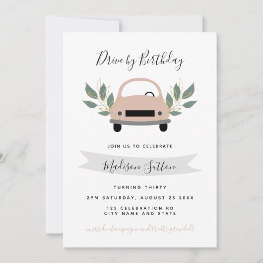 誕生日パレードはピンクの車の緑の葉 招待状 (正面)
