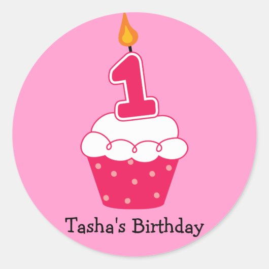 誕生日パーソナライズされたカップケーキステッカー ラウンドシール (正面)