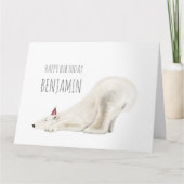 誕生日パーソナライズされたカード – スリーピーポーラベア カード (正面)