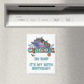 誕生日パーソナライズされたクルージングオ船 マグネット (インサイチュ (食洗機))