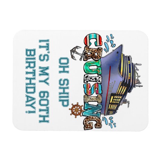 誕生日パーソナライズされたクルージングオ船 マグネット (横)