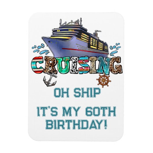 誕生日パーソナライズされたクルージングオ船 マグネット (縦)