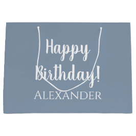 誕生日パーソナライズされたダスティブルーパーティーの好意 ラージペーパーバッグ