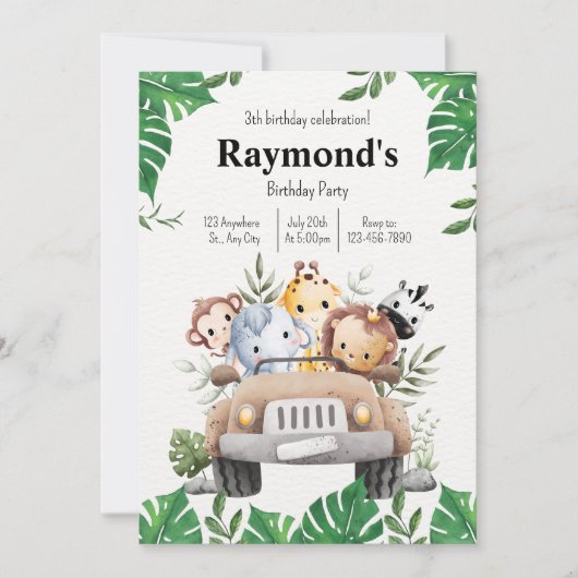 誕生日パーソナライズされたパーティーへの子供の招待 招待状 (正面)