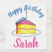 誕生日パーソナライズされたパーティー層ケーキスライスの好意 ワインラベル (シングルラベル)