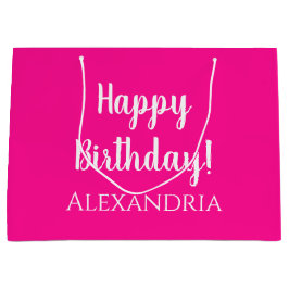 誕生日パーソナライズされたホットピンクパーティーの好意 ラージペーパーバッグ