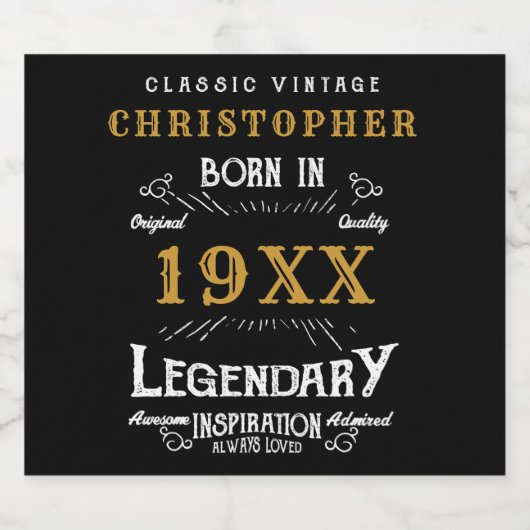 誕生日パーソナライズされたモノグラム伝説的な父 ビールラベル (シングルラベル)